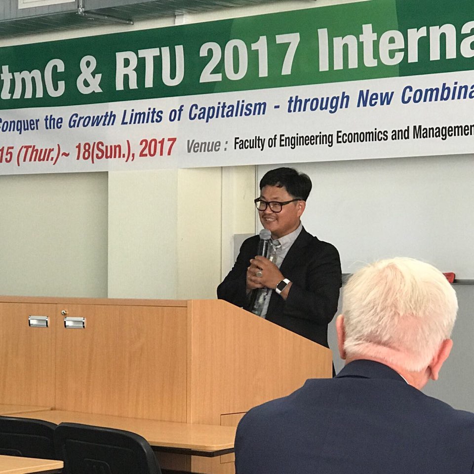 20170616 SOItmC & RTU 2017 Conference