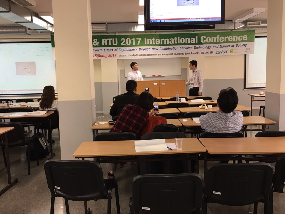 20170617 SOItmC & RTU 2017 Conference