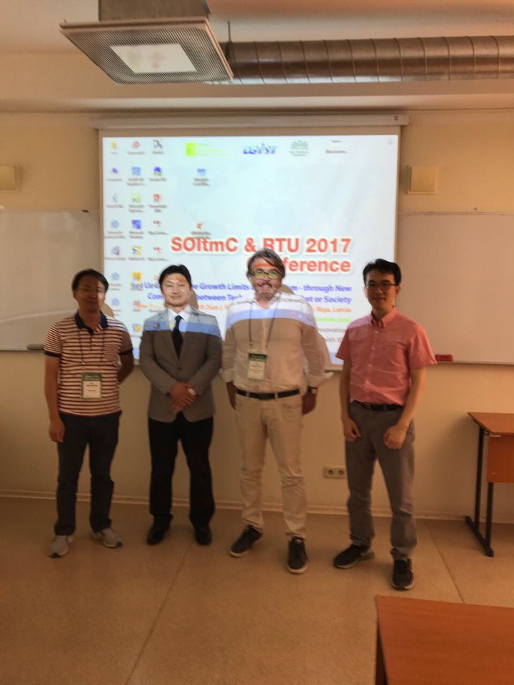 20170617 SOItmC & RTU 2017 Conference