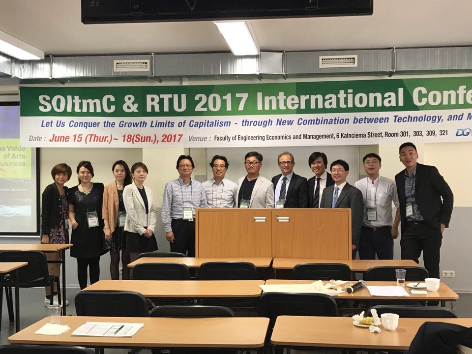 20170617 SOItmC & RTU 2017 Conference