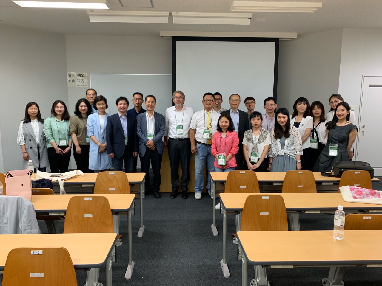 SOItmC & Meijo University 2019