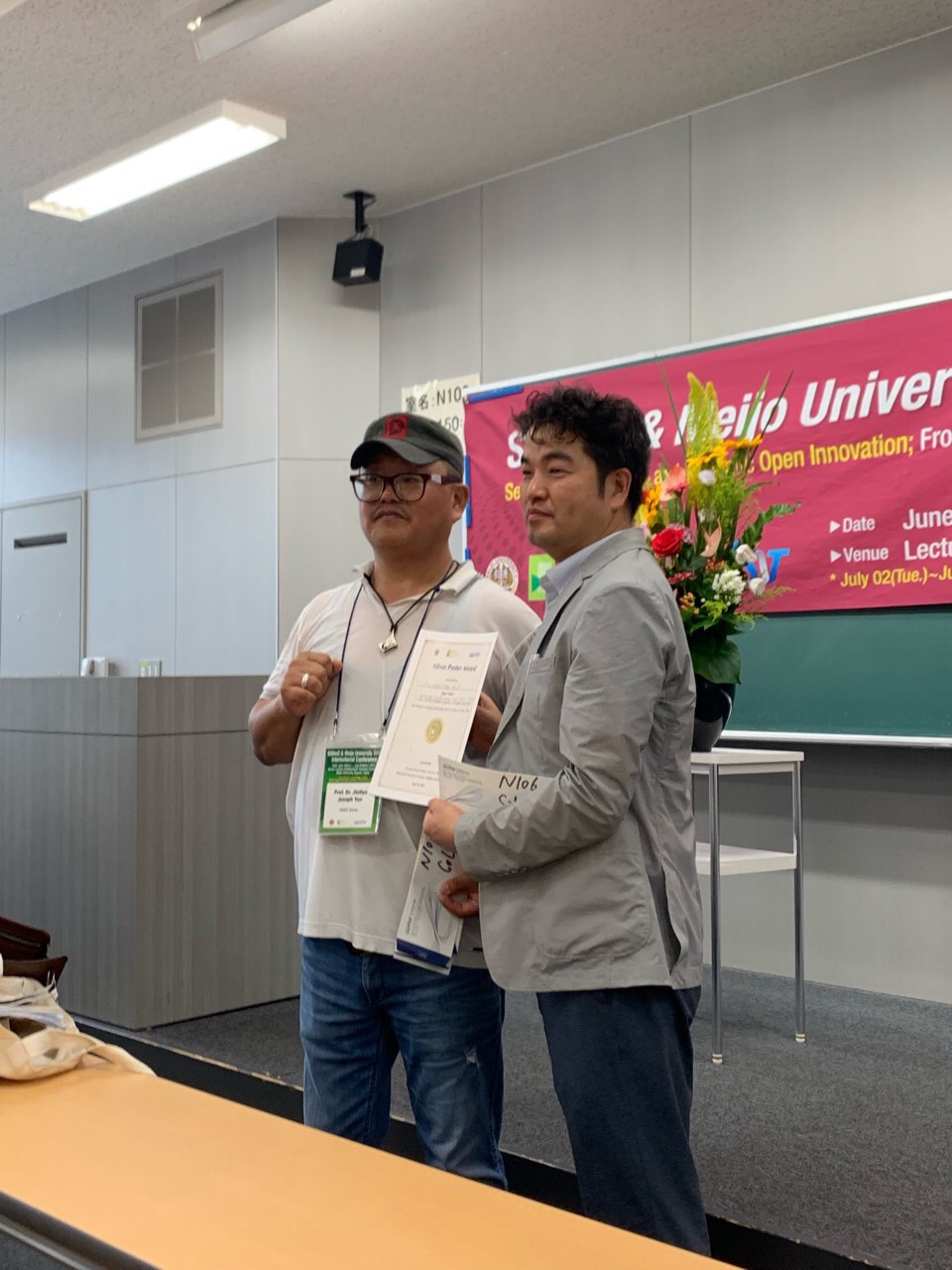 SOItmC & Meijo University 2019