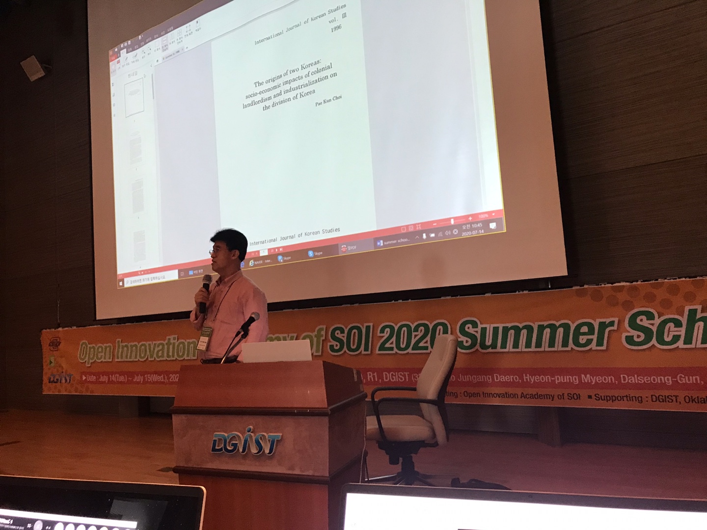 SOI Open Innovation Academy 2020 Summer School